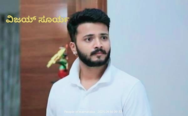 ಬಿಗ್ ಬಾಸ್ ಕನ್ನಡ 12